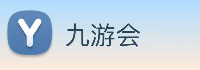 九游会 Logo